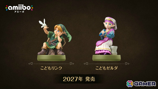 「ゼルダの伝説 時のオカリナ」Switch 2リメイク版の発売日が11月5日に決定！一新されたグラフィックを収めた冒険序盤のプレイ映像＆トレーラーも公開の画像39