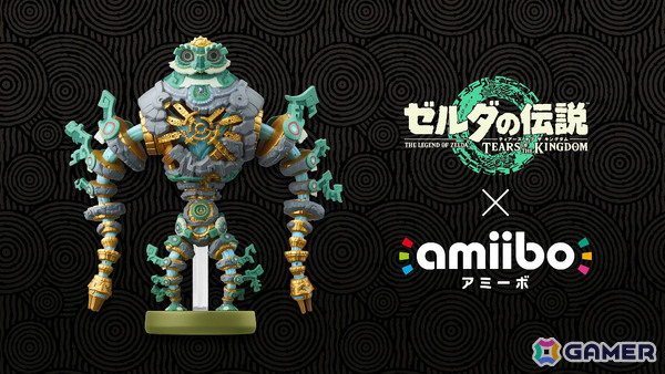 「ゼルダの伝説 時のオカリナ」Switch 2リメイク版の発売日が11月5日に決定!一新されたグラフィックを収めた冒険序盤のプレイ映像&トレーラーも公開の画像