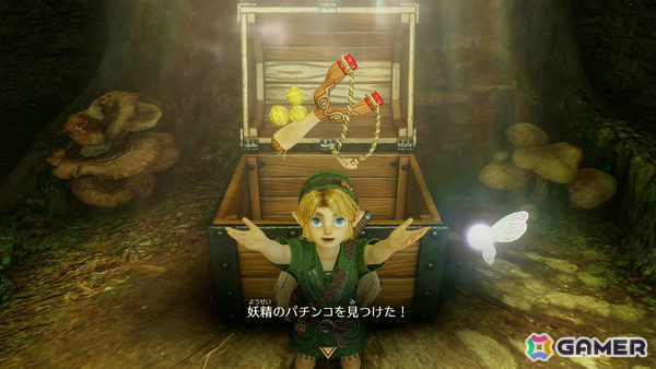 「ゼルダの伝説 時のオカリナ」Switch 2リメイク版の発売日が11月5日に決定!一新されたグラフィックを収めた冒険序盤のプレイ映像&トレーラーも公開の画像