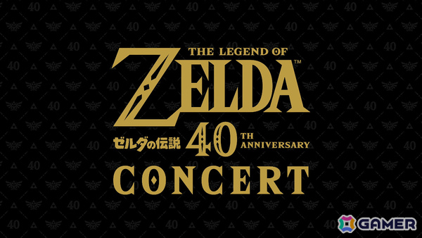 「ゼルダの伝説 時のオカリナ」Switch 2リメイク版の発売日が11月5日に決定!一新されたグラフィックを収めた冒険序盤のプレイ映像&トレーラーも公開の画像