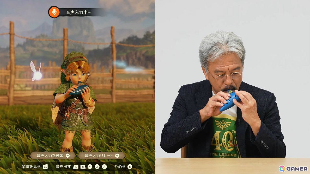 「ゼルダの伝説 時のオカリナ」Switch 2リメイク版の発売日が11月5日に決定！一新されたグラフィックを収めた冒険序盤のプレイ映像＆トレーラーも公開の画像10