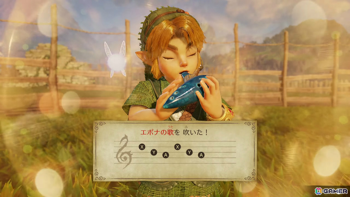 「ゼルダの伝説 時のオカリナ」Switch 2リメイク版の発売日が11月5日に決定！一新されたグラフィックを収めた冒険序盤のプレイ映像＆トレーラーも公開の画像11
