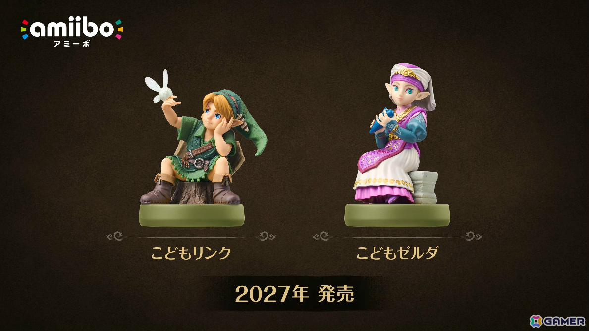 「ゼルダの伝説 時のオカリナ」Switch 2リメイク版の発売日が11月5日に決定!一新されたグラフィックを収めた冒険序盤のプレイ映像&トレーラーも公開の画像