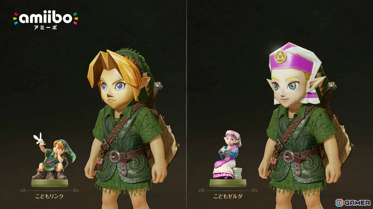 「ゼルダの伝説 時のオカリナ」Switch 2リメイク版の発売日が11月5日に決定!一新されたグラフィックを収めた冒険序盤のプレイ映像&トレーラーも公開の画像