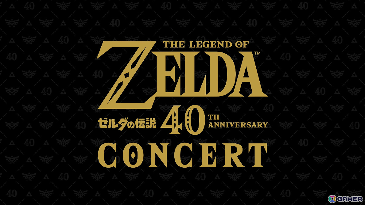 「ゼルダの伝説 時のオカリナ」Switch 2リメイク版の発売日が11月5日に決定！一新されたグラフィックを収めた冒険序盤のプレイ映像＆トレーラーも公開の画像52