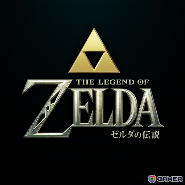 「ゼルダの伝説」実写映画のタイトルが「ゼルダの伝説」に決定！タイトルロゴも初公開の画像1