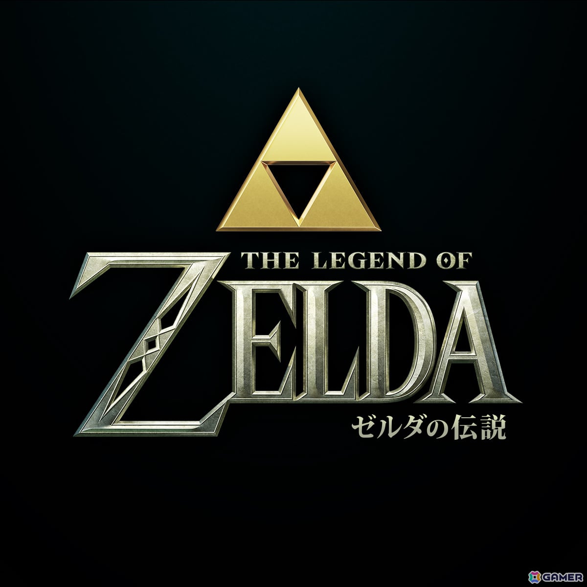「ゼルダの伝説」実写映画のタイトルが「ゼルダの伝説」に決定!タイトルロゴも初公開の画像