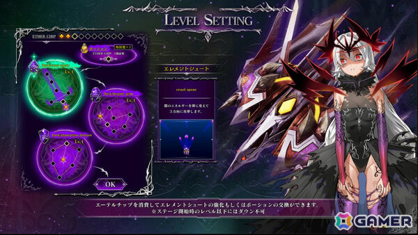 「カラドリウス2/ダークエレメント」がTGS2026に試遊出展!個性豊かなキャラクターたちとともに闇に包まれた戦場を駆け抜けろの画像