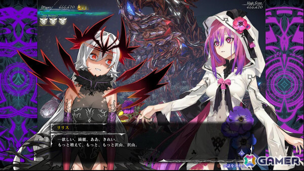 「カラドリウス2/ダークエレメント」がTGS2026に試遊出展!個性豊かなキャラクターたちとともに闇に包まれた戦場を駆け抜けろの画像