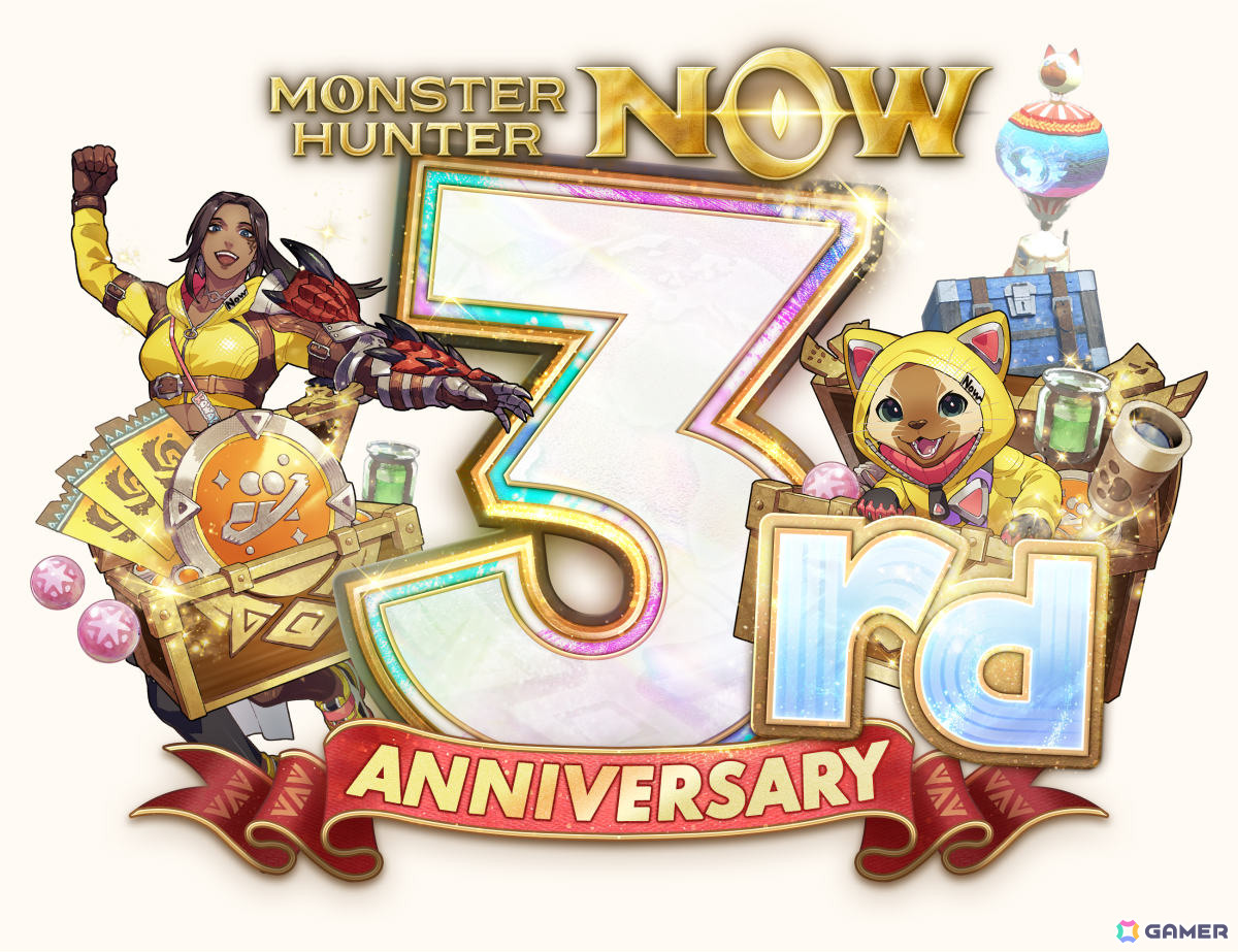 「モンスターハンターNow」3周年記念イベントが9月17日より開催!グレード10武器の配布や14武器種の体験セットなど盛りだくさんの画像
