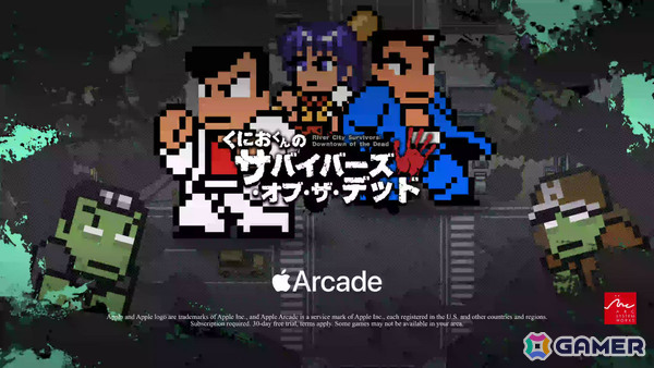 熱血サバイバーライクアクション「くにおくんのサバイバーズ・オブ・ザ・デッド」がApple Arcadeで10月1日に配信！の画像1