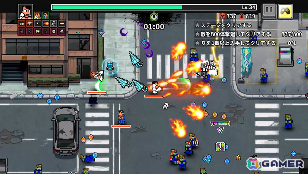 熱血サバイバーライクアクション「くにおくんのサバイバーズ・オブ・ザ・デッド」がApple Arcadeで10月1日に配信！の画像2