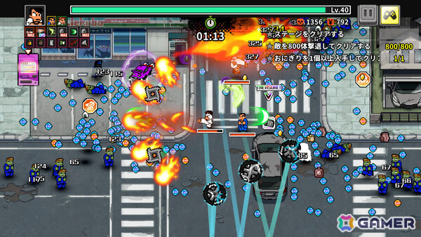 熱血サバイバーライクアクション「くにおくんのサバイバーズ・オブ・ザ・デッド」がApple Arcadeで10月1日に配信!の画像