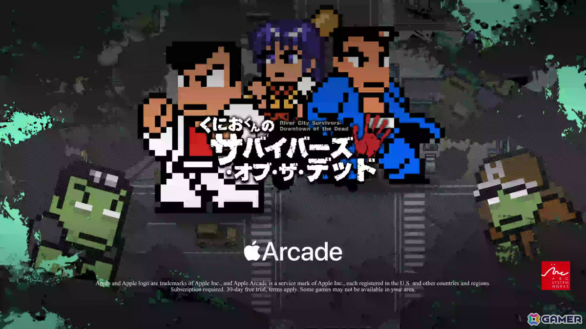 熱血サバイバーライクアクション「くにおくんのサバイバーズ・オブ・ザ・デッド」がApple Arcadeで10月1日に配信!の画像