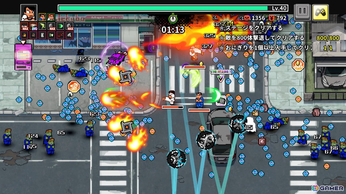 熱血サバイバーライクアクション「くにおくんのサバイバーズ・オブ・ザ・デッド」がApple Arcadeで10月1日に配信！の画像6