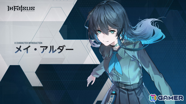 「Arcaea」の制作チームによるリズムゲームADV「In Falsus」がリリース！キーボードとマウスを用いた独自の6-KEY操作システムが特徴の画像12