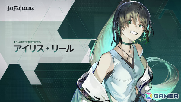 「Arcaea」の制作チームによるリズムゲームADV「In Falsus」がリリース！キーボードとマウスを用いた独自の6-KEY操作システムが特徴の画像14