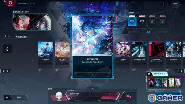 「Arcaea」の制作チームによるリズムゲームADV「In Falsus」がリリース！キーボードとマウスを用いた独自の6-KEY操作システムが特徴の画像