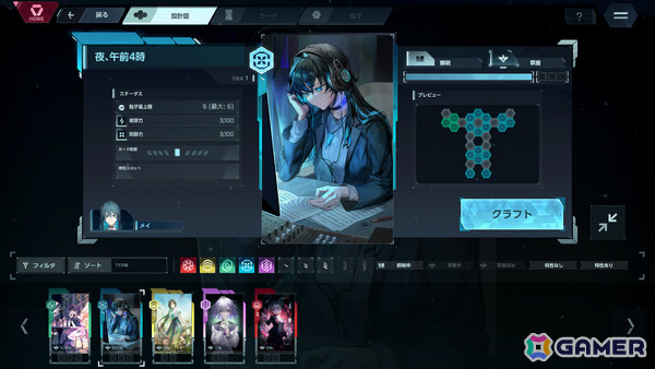 「Arcaea」の制作チームによるリズムゲームADV「In Falsus」がリリース！キーボードとマウスを用いた独自の6-KEY操作システムが特徴の画像