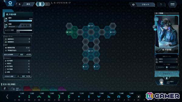 「Arcaea」の制作チームによるリズムゲームADV「In Falsus」がリリース！キーボードとマウスを用いた独自の6-KEY操作システムが特徴の画像