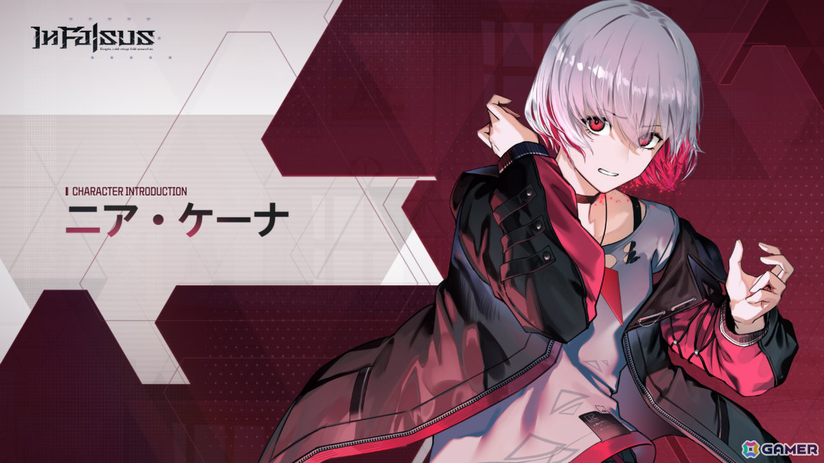 「Arcaea」の制作チームによるリズムゲームADV「In Falsus」がリリース！キーボードとマウスを用いた独自の6-KEY操作システムが特徴の画像11