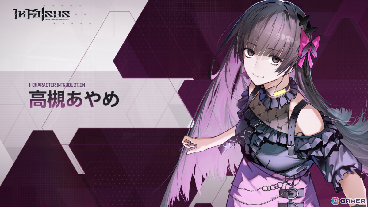 「Arcaea」の制作チームによるリズムゲームADV「In Falsus」がリリース！キーボードとマウスを用いた独自の6-KEY操作システムが特徴の画像13