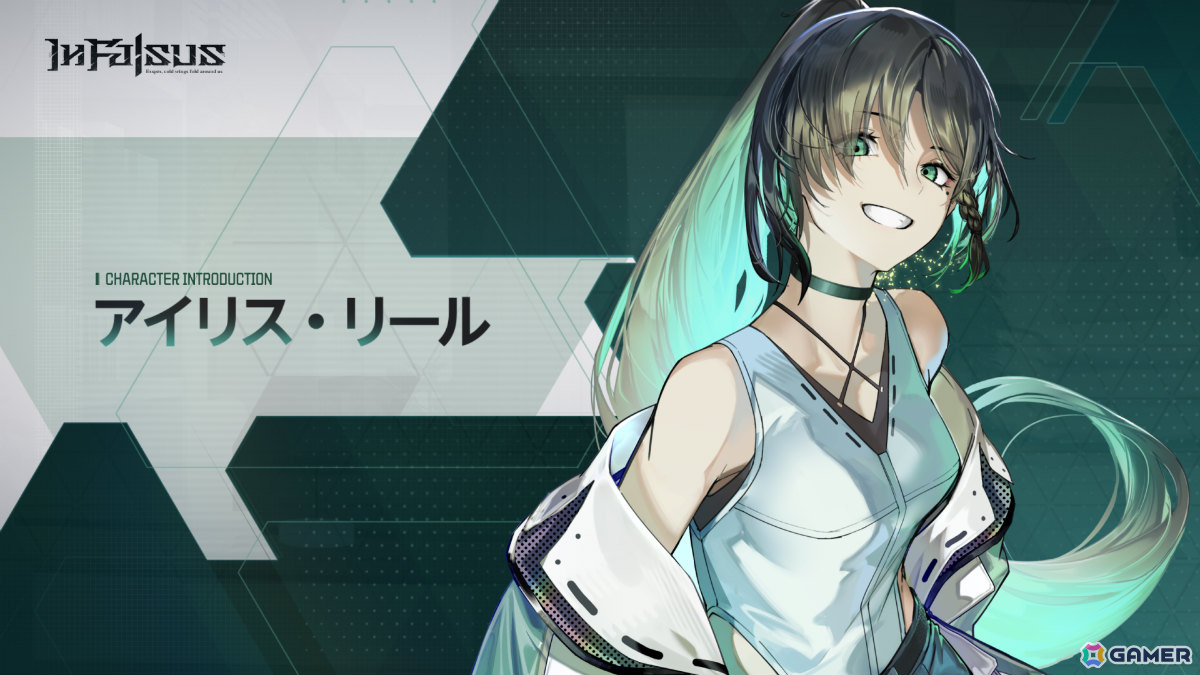 「Arcaea」の制作チームによるリズムゲームADV「In Falsus」がリリース！キーボードとマウスを用いた独自の6-KEY操作システムが特徴の画像14