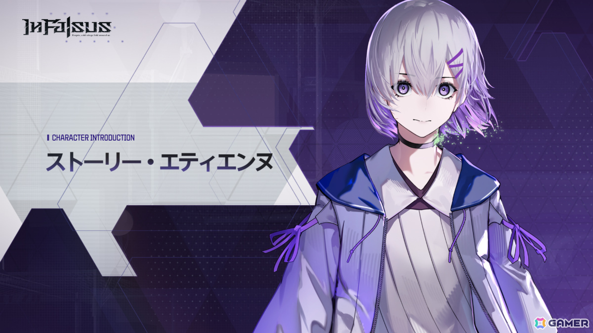 「Arcaea」の制作チームによるリズムゲームADV「In Falsus」がリリース！キーボードとマウスを用いた独自の6-KEY操作システムが特徴の画像15