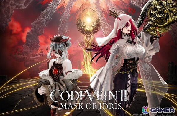「CODE VEIN II」新たなバディ“リヴ”が登場する拡張DLC「Mask of Idris」が配信！無料アップデートVer.2.0もの画像1