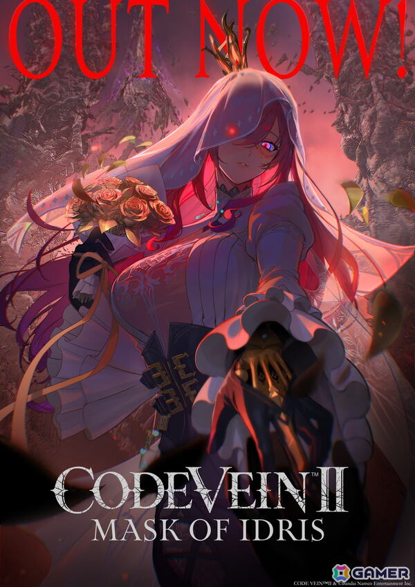 「CODE VEIN II」新たなバディ“リヴ”が登場する拡張DLC「Mask of Idris」が配信！無料アップデートVer.2.0もの画像2