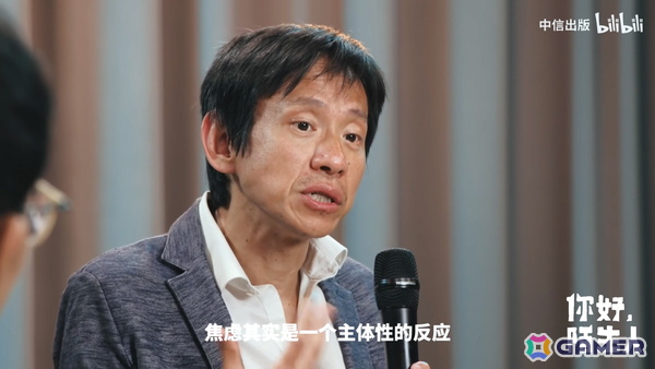 【中国ゲーム文化を読む by UCG JAPAN】第12回「ソーシャルゲーム課金モデルの功罪」中国ゲーム産業が迎える転換点 その3の画像5