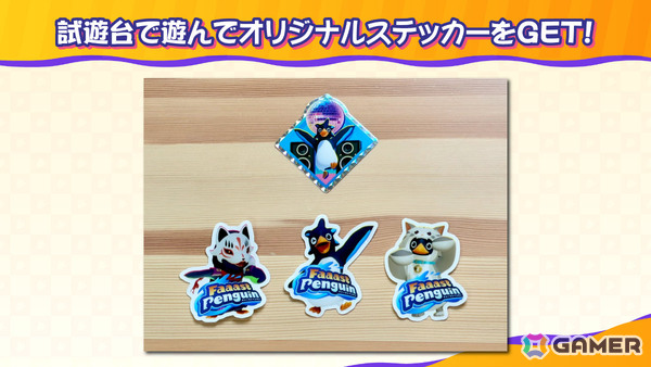 ヒストリアがTGS2026の出展内容を発表！「UN:Me」日本初の体験版試遊に加え「Faaast Penguin」の2年間を振り返る特別展示を展開の画像3