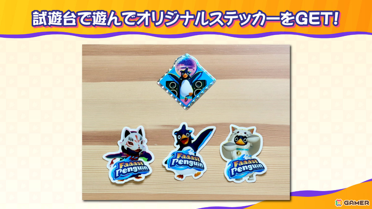 ヒストリアがTGS2026の出展内容を発表！「UN:Me」日本初の体験版試遊に加え「Faaast Penguin」の2年間を振り返る特別展示を展開の画像