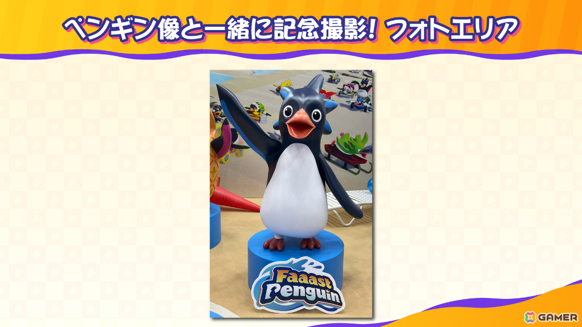 ヒストリアがTGS2026の出展内容を発表！「UN:Me」日本初の体験版試遊に加え「Faaast Penguin」の2年間を振り返る特別展示を展開の画像