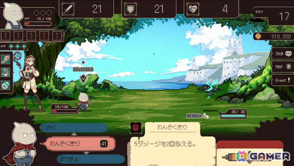 一人前の魔法使いを目指すローグライトRPG「プロジェクト・ソラリス」、闇ネットショップ経営ローグライク「DarkBazaar」など4作品がTGS2026に試遊出展！の画像3