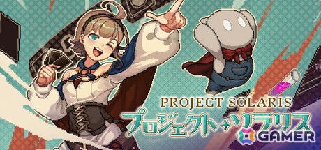 一人前の魔法使いを目指すローグライトRPG「プロジェクト・ソラリス」、闇ネットショップ経営ローグライク「DarkBazaar」など4作品がTGS2026に試遊出展！の画像