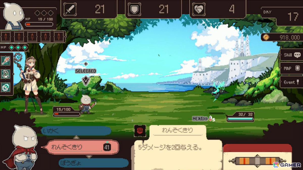 一人前の魔法使いを目指すローグライトRPG「プロジェクト・ソラリス」、闇ネットショップ経営ローグライク「DarkBazaar」など4作品がTGS2026に試遊出展！の画像