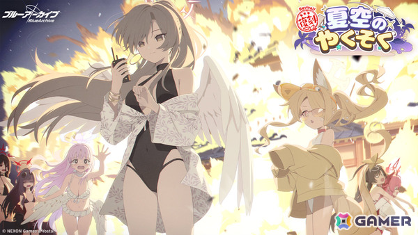 「ブルアカ」カスミ（水着）のピックアップ募集が開催！第2部 メインストーリーVol.2「オデュッセイア」編 第1章後半も公開の画像11
