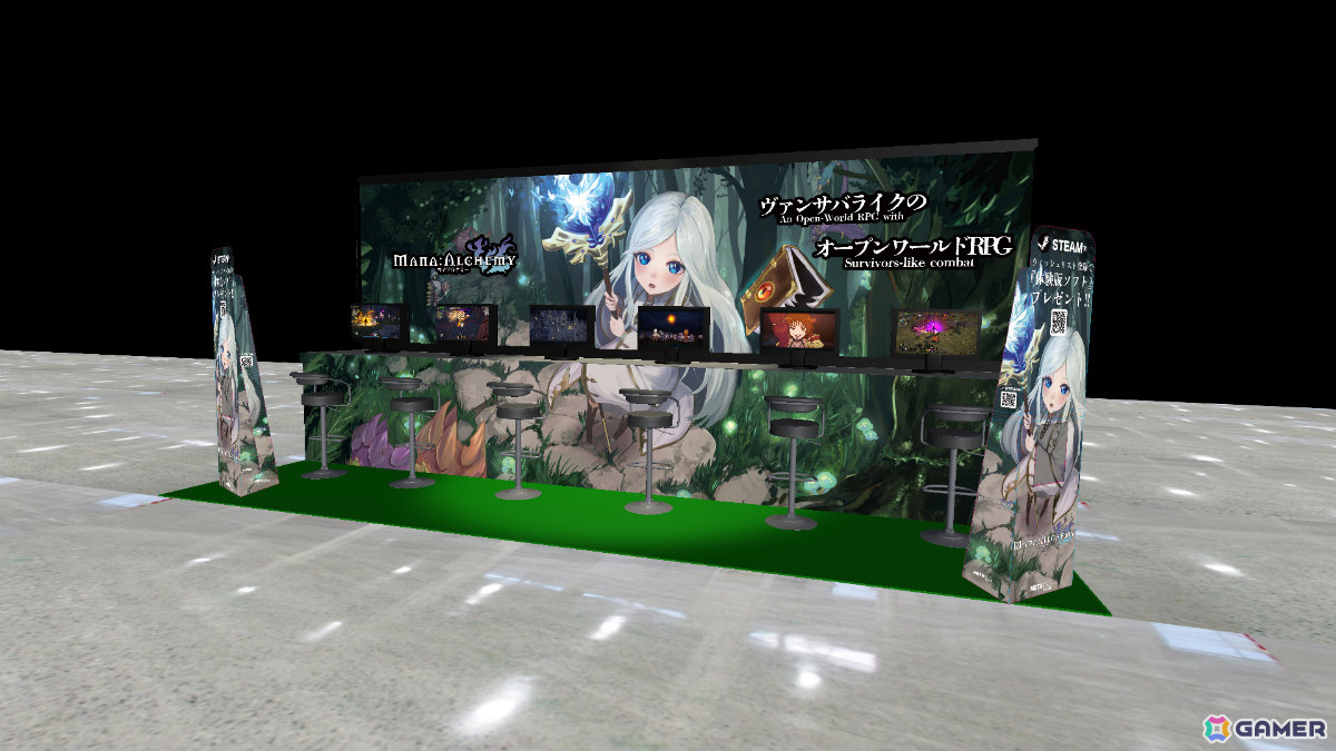 「ヴァンサバ」ライクのオープンワールドRPG「Mana Alchemy / マナアルケミー」初のプレイアブルデモがTGS2026に出展!の画像