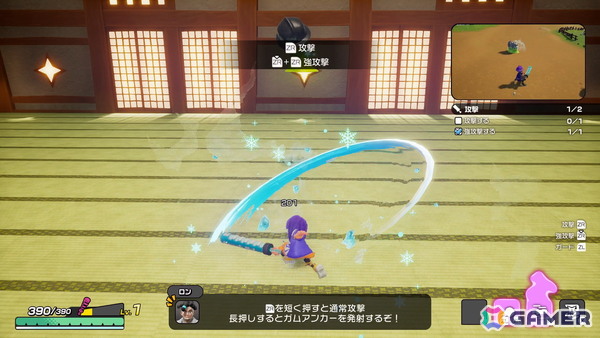 「ニンジャラ2 未知なる惑星」TGS2026出展版先行プレイ：広大なフィールドを駆け巡る「惑星探索」、こだわり満載の「写真撮影」で多角的な魅力を体感！の画像6