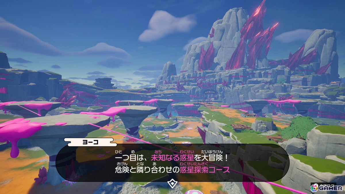 「ニンジャラ2 未知なる惑星」TGS2026出展版先行プレイ:広大なフィールドを駆け巡る「惑星探索」、こだわり満載の「写真撮影」で多角的な魅力を体感!の画像