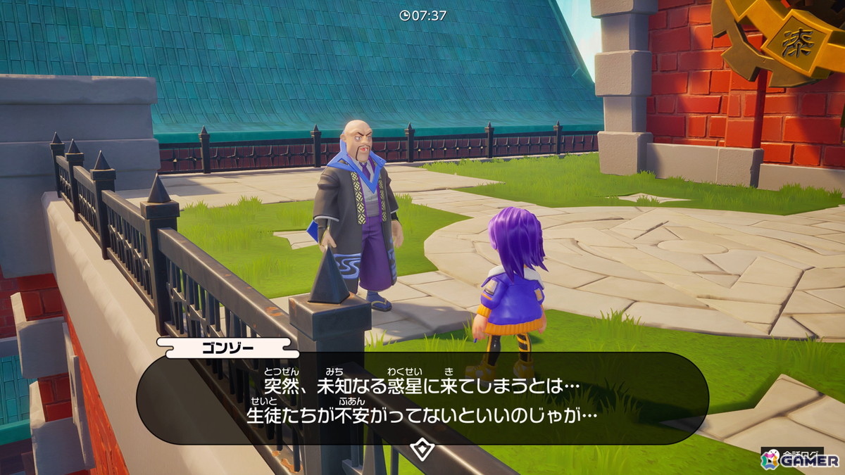 「ニンジャラ2 未知なる惑星」TGS2026出展版先行プレイ:広大なフィールドを駆け巡る「惑星探索」、こだわり満載の「写真撮影」で多角的な魅力を体感!の画像