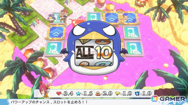 「みんなでポイっと！プリニーすごろく」おすそわけ通信などにも対応のスタンダード体験版が配信！スゴロク議会や施設などのシステムも公開にの画像15