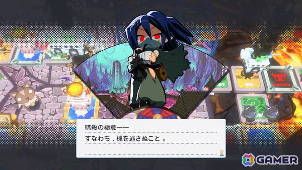 「みんなでポイっと！プリニーすごろく」おすそわけ通信などにも対応のスタンダード体験版が配信！スゴロク議会や施設などのシステムも公開にの画像25