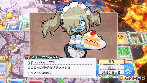 「みんなでポイっと！プリニーすごろく」おすそわけ通信などにも対応のスタンダード体験版が配信！スゴロク議会や施設などのシステムも公開にの画像36