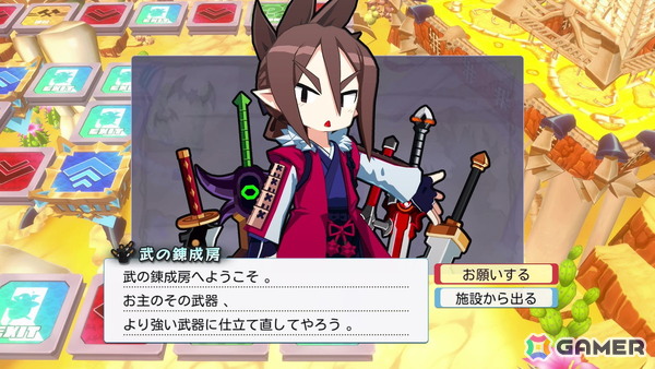 「みんなでポイっと！プリニーすごろく」おすそわけ通信などにも対応のスタンダード体験版が配信！スゴロク議会や施設などのシステムも公開にの画像39