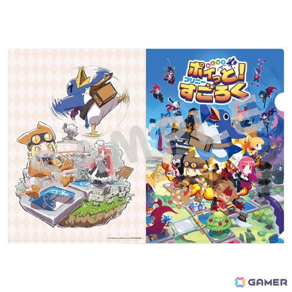 「みんなでポイっと！プリニーすごろく」おすそわけ通信などにも対応のスタンダード体験版が配信！スゴロク議会や施設などのシステムも公開にの画像62