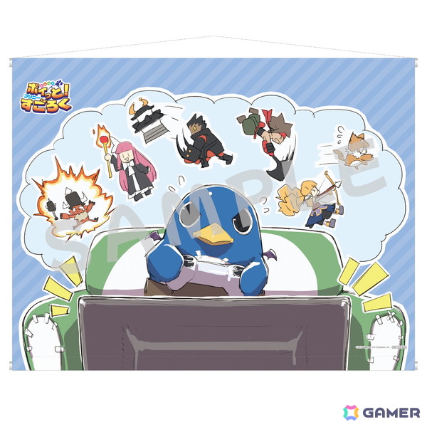 「みんなでポイっと！プリニーすごろく」おすそわけ通信などにも対応のスタンダード体験版が配信！スゴロク議会や施設などのシステムも公開にの画像65