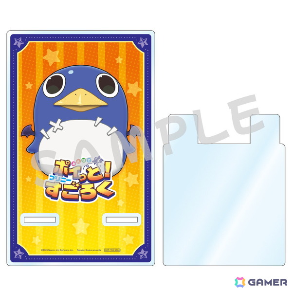 「みんなでポイっと！プリニーすごろく」おすそわけ通信などにも対応のスタンダード体験版が配信！スゴロク議会や施設などのシステムも公開にの画像69