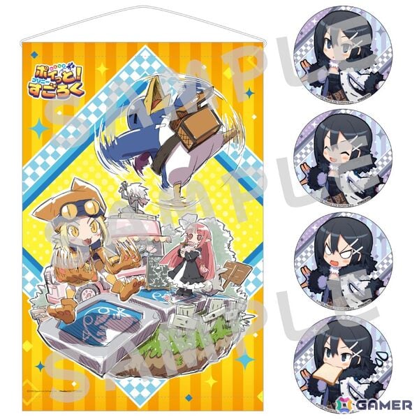「みんなでポイっと！プリニーすごろく」おすそわけ通信などにも対応のスタンダード体験版が配信！スゴロク議会や施設などのシステムも公開にの画像70